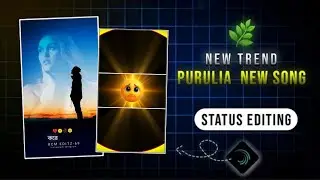 🥺Insta Trading Block List&nbsp;Purulia Sad Song Status Video Editing Alight Motion