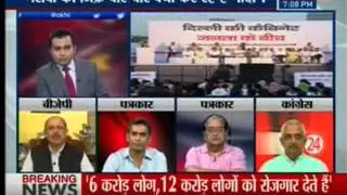 Sabse Bada Part- Is Modi' 365 days good or Kejriwal' 100 days? Part 1