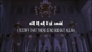 Misri azan (part 1) #misriazan #azan