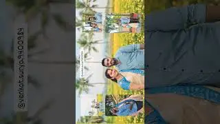 #என் மாமனோட மனசு மல்லிகப்பூ போல பாடல்#90's song#viralvideo#smav#bgm#tamilsong#love#smav#6years love