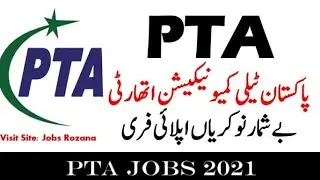 PTA Jobs 2021-Pakistan Telecommunication Authority Jobs 2021-Download Application Form