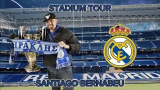 ΕΚΑΝΑ ΞΕΝΑΓΗΣΗ ΣΤΟ SANTIAGO BERNABEU