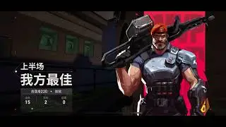모바일 발로 한판 하고끝