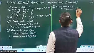 XII MWF REVISION ADMISSION CAPITAL ADJUSTMENTS CLASS-4 (21.01.26)