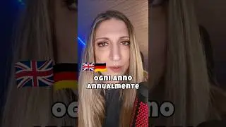 Inglese - Tedesco | ANNUALMENTE - OGNI ANNO | Step by Step Lingue #shorts #inglese #tedesco