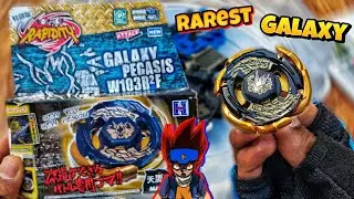 DARK Sun Gold Galaxy Pegasus Unboxing | SPECIAL Edition Beyblade !