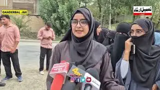 Royal Institute of Paramedical Sciences Ganderbal Loses National Recognition; Students Left in Limbo
