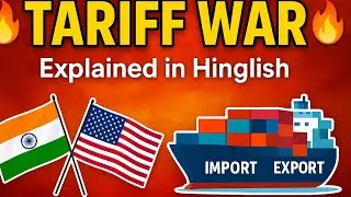 TARIFF KYA HAI ? India USA tariff #currentaffairs #usa #indiaforeignpolicy 