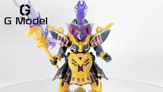 SD Gundam World Heroes No.15 - Cleopatra Qubeley Dark Mask Ver.