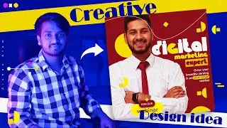 Creative Banner Design Ideas In 2023 || Photoshop Tutorials in Hindi