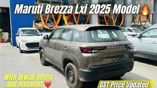 Maruti Brezza Lxi 2025 Model🔥₹8.26 lakh में बेहतरीन SUV✅ Diwali Offers के साथ 