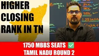 NEET 2025 Tamil Nadu: 1750 MBBS Seats Added in Round 2 ✅ | Big Relief for Medical Aspirants of TN