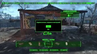 Fallout 4