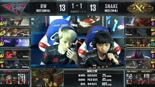 【LPL夏季賽】第10週 SNAKE vs RW #3