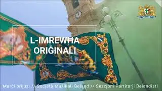 L-IMREWĦA ORIĠINALI - BELAND