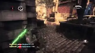 Gow ue shotgun only