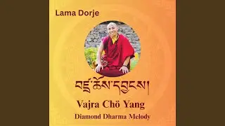 Mantra of Three Jewels