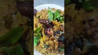 പപ്പായ കറി / Common Kitchen Tips / Cooking Recipe / Malayalam Channel