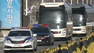 North's Ice Hockey team arrives in South as Kim Jong-un calls for 