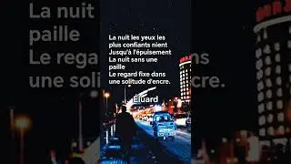 La nuit les yeux les plus confiants... / Paul &Eacute;luard #po&egrave;mes#pauleluard#nuit