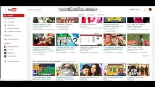 Бомже-ставки №4.В ожидание чуда!CSGOOFFLINE.COM