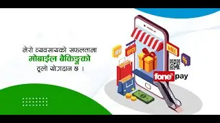 Mahila Laghubitta Mobile App Installation and Registration || Mobile App || MoFin ||