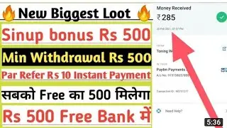 Free ka RS500  बिल्कुल फ्री  बैंक में 🤑|| New Order Grabing website FICC full hack trick🔥|| #earnig