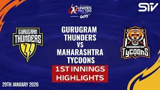1st Inning Highlights | Gurugram vs Maharashtra | Match 7 | World Legends T20 Pro League | ZL1H