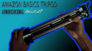 Amazon Basics Tripod  Unboxing and Overview తెలుగులో || Amazon Basics Tripod || in Telugu