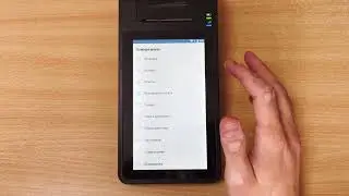 Ввод товаров в кассовой программе ilexx.lite (АЛИИКСЛАЙТ). Смарт-терминал Нева-01-Ф