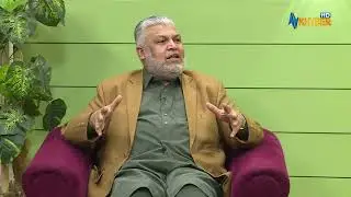 Health Show | Rogh Sehat | Dr. Abdul Rashid | 26 Dec 2025 | AVT Khyber | Pashto
