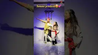 Swami pradesh😍Manju nautiyal | New pahadi song #pahadidance #garhwalisong #youtubeshorts #shorts