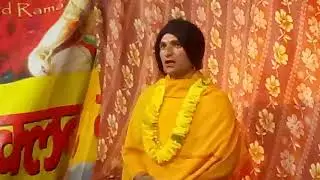Ram Leela Club gadhar
