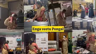 Every woman ought to know/terinjika vendiya unmaigal/PONGAL Vlog/Sweet Pongal recipe/Tamil festival