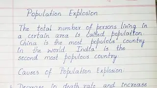 Essay on Population Explosion