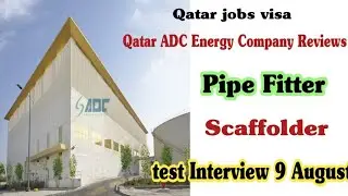 Qatar ADC Energy Company Jobs l Qatar ADC Energy Company Visa l Qatar ADC Energy Company Reviews 