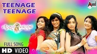 Teenage Teenage Video Song | Moggina Manasu | Yash | Radhika Pandith | Mano Murthy |