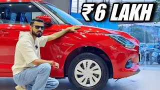 New Swift VXI 2026 ₹6.5 LAKH Red Colour Updated || Maruti Suzuki Swift vxi Model 2026  Review
