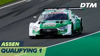 RE-LIVE | Qualifying 1 - DTM Assen 2020