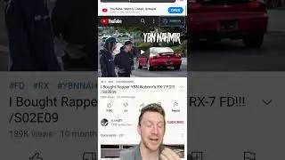 What's in YBN Nahmir's garage?