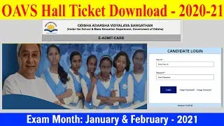 oavs admit card 2020 | oavs e admit card | oavs exam date | oavs exam centre | oavs login | oavs |