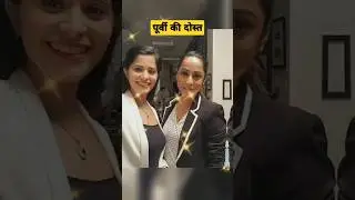 purvi ki dost😊💗 #shorts #cid #cidstatus #cid2023 #crime #status2023