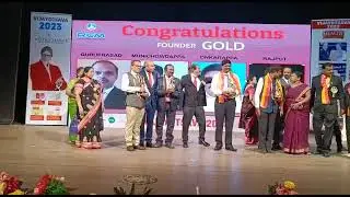 RCM Award Function, Bengaluru, January 2023.