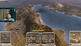 Total War: Rome II . Расколотая империя. Рим Аврелиана. Легендарка! Часть 5