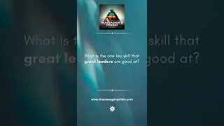 Key Skill of a Leader #leadership #management