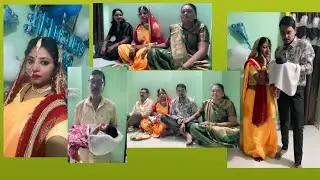 आज मेरे बेबी 👶 के लिए है बहुत ही खाश program और इस दिन में क्या कुछ स्पेशल रहा हम सब के लिए ☺️