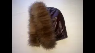 Меховая опушка из хвостов.