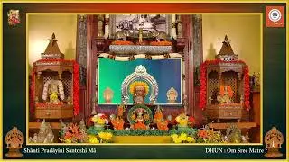Sai Bhajan | Vaishnavi Ma Varahi Ma | KYG Kirtan | Tuned in 432 hz