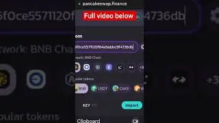 How to import token contract address on trust wallet #shorts #crypto