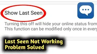 Fix Jio Chat App Last Seen Not Working Problem Solved